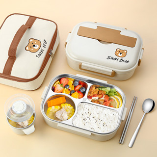 【全網熱銷 免運】旂豐保溫飯盒便噹分隔型小學生上班族餐盤分格304不銹鋼餐盒套裝便當盒 不鏽鋼便當盒 保溫便當盒