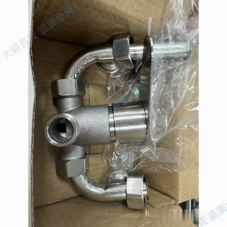 熱銷🍡推薦 新款304不銹鋼精鑄大流量混水閥電熱水器專用冷熱混閤U型水龍頭通/migo