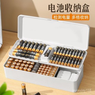 ❤限時下殺❤電池收納盒 鈕扣電池收納 傳輸線收納 充電器收納 收納盒 電池檢測 電池收納盒神器5號7號數據綫收納 NA2