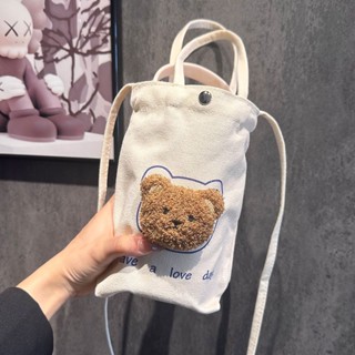 ❤️桃園出貨 現時特賣✨【7536人收藏】帆布水杯套保溫杯袋子可愛卡通三麗鷗玉桂狗便攜收納斜挎包手提包