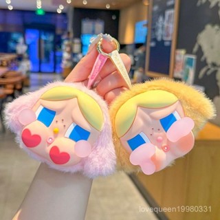 🔥臺灣熱賣🔥卡通泡泡哭娃毛絨公仔 泡泡瑪特哭娃眼淚係列鑰匙扣 盲盒高顔值情侶款公仔 高質量包包掛件