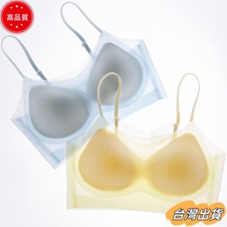 【限時特賣】夏季新款超薄零感內衣 加厚4cm無痕無鋼圈內衣女 透氣集中爆乳小胸薄款細帶大胸顯小運動美背心式內衣sdaw