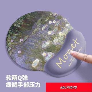 桃園出貨🚛滑鼠墊護手腕3d女生護腕墊鼠標護手腕託電腦滑鼠墊子矽膠防滑男ins日韓風JI8O
