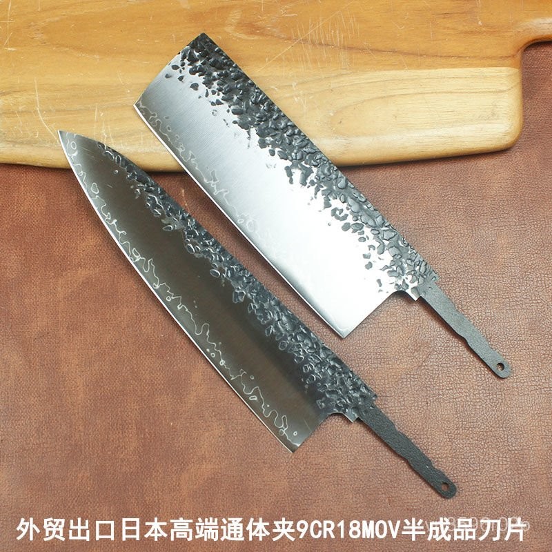 【2025年鋅歀熱銷限時下殺】通體夾9CR18MOV鋼刀坯半成品高硬度老師傅手工鍛打小菜切日本牛刀