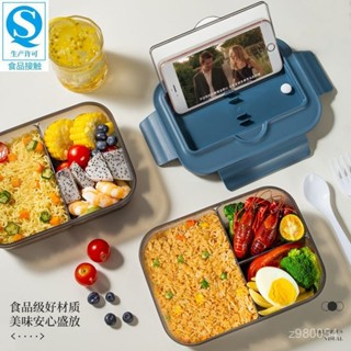 🔆實用高階🔆🔆實用高階🔆[2189人收藏]上班族便當盒微波加熱飯盒塑膠學生食堂打飯分隔格保鮮盒帶餐具 PMVM