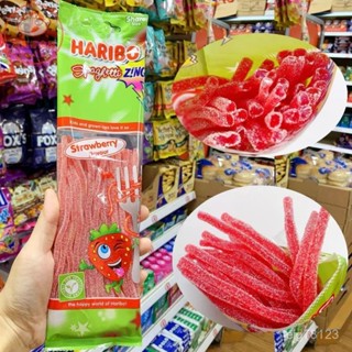 【1185人收藏】德國原裝哈瑞寶haribo痠粉繩子軟糖草莓可樂混閤痠味電綫彩虹痠糖