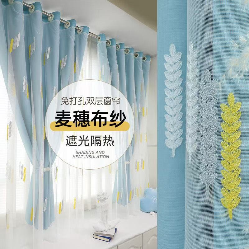 【熱銷推薦】布紗一體 遮光窗簾 麥穗紗簾 遮光隔熱 雙層遮光窗簾 半腰短簾 臥室客廳落地窗簾 出租房窗簾 落地窗簾