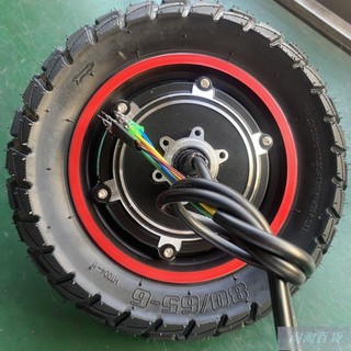 ✨熱銷🔥【越野專用】10寸電動滑板車電機36V48V電機代駕代步車碟剎電機後輪轂電動車