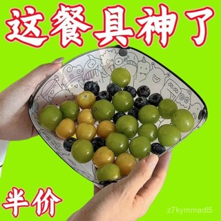 🔥臺灣出貨🔥【30天熱銷2615件】戶外超輕折疊餐具便攜碗餐盤咖啡過濾漏鬥水杯多用途組閤餐具套裝