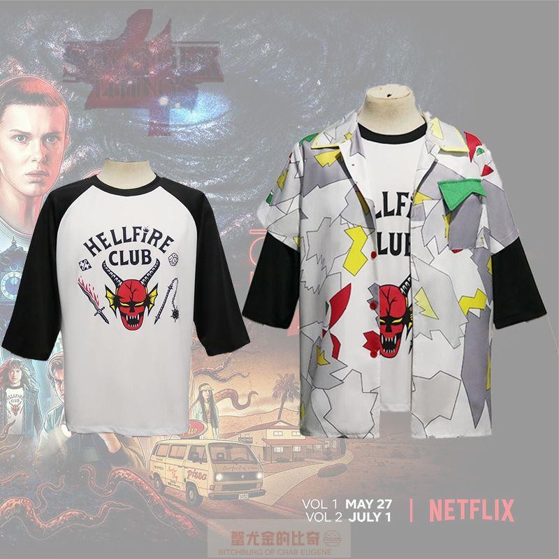 【40%回購率】怪奇物語4 Stranger Things S4地獄火俱樂部 達斯汀襯衣七分袖T恤