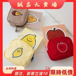 💮臺灣熱賣💮💮精選💮收納 便攜 零錢包 卡包韓國ins零錢包可愛口紅化妝包清新女生卡包收納袋零錢袋ｚｙｂ