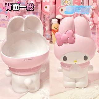 (限時特惠)三麗鷗HelloKitty筆筒文具美樂蒂化妝刷收納筒桌麵收納擺件禮物桌麵收納 置物架 收納盒 遙控器收納 化