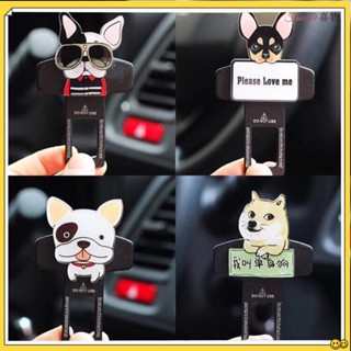 汽車裝飾🌸汽車安全帶扣 汽車通用安全插扣 汽車安全帶扣頭插頭摳卡消聲片多功能扣頭車內裝飾用品卡扣通用型