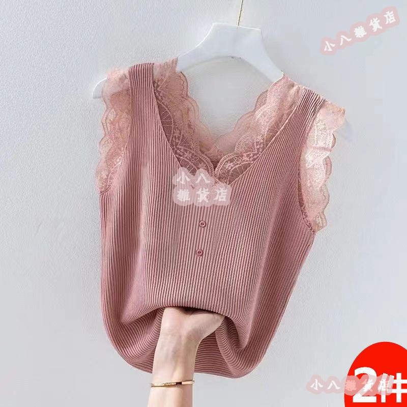 小八🌸1/2件 春夏季蕾絲吊帶背心女寬松大碼外穿內搭打底衫無袖螺紋背心