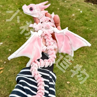 臺灣熱銷⭐3d列印霸王龍網紅兒童玩具自由關節爆款恐龍變形巨龍飛龍可動擺件