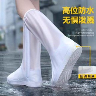 🌸臺灣出貨🌸兒童雨鞋 雨靴 輕便雨鞋 可愛雨鞋 韓國雨鞋 兒童雨鞋套 雨鞋兒童 防水鞋女 雨鞋套防雨防滑男女款加厚耐
