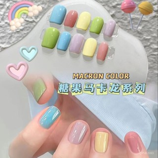 【桃園出貨】【3667人收藏】網紅新款多巴胺糖果12色指甲油膠套裝爆款馬卡龍色套係美甲店專用