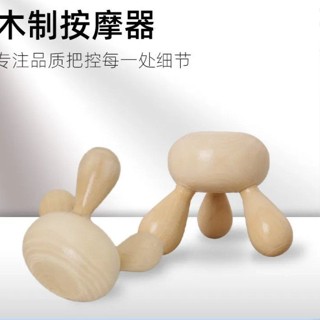 頭部按摩器 抓頭按摩神器 舒緩頭皮 頭部按摩滾珠三腳頭部按摩木質滾輪按摩棒家用手動止癢器按摩器靈魂提取器