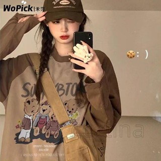 【免運24-H】禾萍純棉美式復古長袖T恤女春秋季寬鬆顯瘦小個子插肩袖薄款上衣