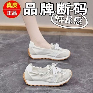 【免運24-H】品牌斷碼女鞋春夏季平底德訓鞋時尚百搭輕便小白鞋淺口休閒鞋