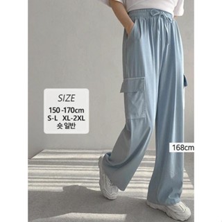 Codibook｜韓國 Qnigirls 輕盈舒適彈性夏季工裝牛仔褲［預購］長褲 女裝