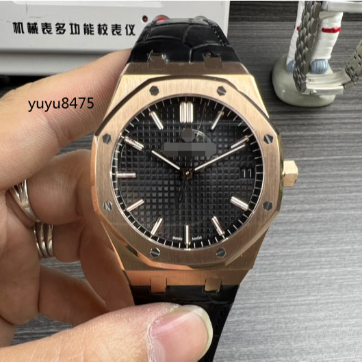 APS皇家橡樹15500V2版4302一體機芯72小時機械錶 防水手錶 手表 指針手錶 錶 防水錶 腕錶 指針錶 男錶