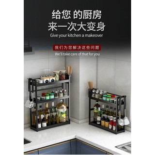 廚房伸縮置物架 調料收納架子 微波爐架收納 不銹鋼廚房伸縮置物架 廚房置物架 收納架 廚房伸縮置物架 調料收納架子 微波