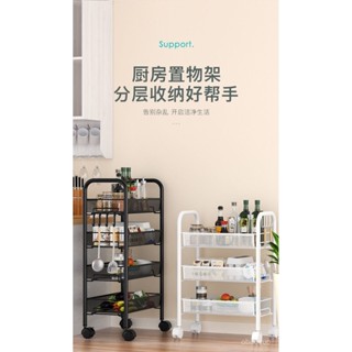 廚房伸縮置物架 調料收納架子 微波爐架收納 不銹鋼廚房伸縮置物架 廚房置物架 收納架 廚房伸縮置物架 調料收納架子 微波