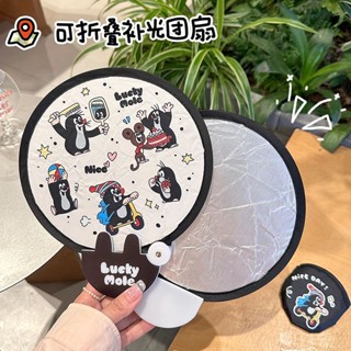 🎀畢業季特惠🎀扇子【多款萌寵選】反光扇子可愛團扇創意折疊扇外出便攜卡通小扇子學生兒童搖扇企鵝石頭生活館