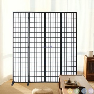 弘木小鋪 大和田84格和風四面屏風/隔屏/外銷屏風
