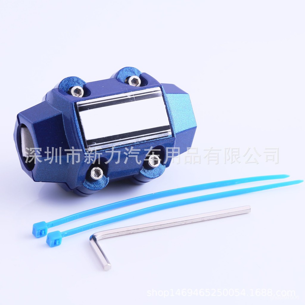 臺灣熱銷 D1磁化器//汽車省油器 通用節油器 強力白磁淨化器 汽車改裝通用