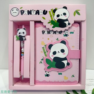 三麗鷗 熊貓 磁扣 筆記本 套裝 學生 兒童 手帳本 禮盒 高顏值 可愛 卡通 記事 文具組合