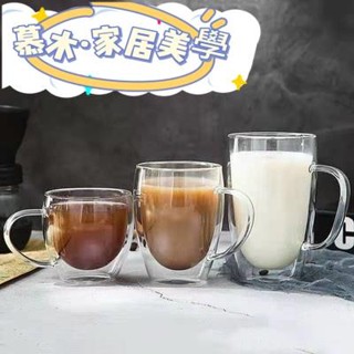 🍁限時下殺🍁雙層玻璃杯 耐熱透明杯子 創意水杯 蛋形牛奶杯 玻璃杯 保溫隔熱杯 咖啡杯 果汁飲料杯子 透明茶杯