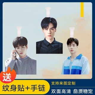 【小紅書✨爆款✨】 衚一天行李牌書包大頭掛件旅行箱登機掛飾女可愛鑰匙扣鏈週邊衕款