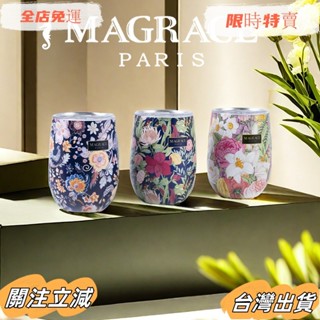 臺灣出貨 新款U型304不鏽鋼帶蓋保溫杯 輕奢咖啡杯 咖啡隨行杯 保溫咖啡杯 寬口保溫杯 隨行杯 戶外水杯sadw