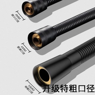 大流量不鏽鋼沐浴軟管 雙勾不打結軟管 不鏽鋼沐浴管