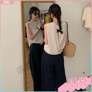 遇見💕正韓東大門 防曬針織背心女 夏季薄款外穿 寬鬆小坎肩設計感 後背鏤空 無袖上衣