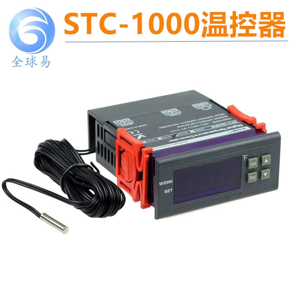 永順溫控器stc-1000水族孵化海鮮機電子數顯微電腦溫度控製器開關
