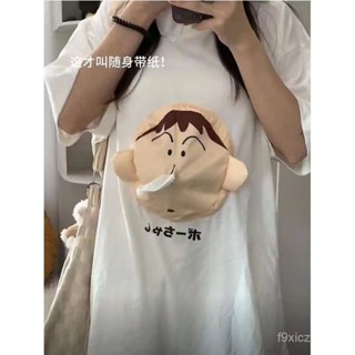 桃園出免運24h🚚創意爆款重磅純棉麵好玩蠟筆小新熱門隨身帶阿獃抽紙短袖印花T恤