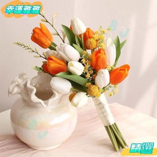 【驚喜】超真歐式浪漫手捧花 仿真花手捧花束韓式鬱金香橙色新娘結婚拍攝道具假花拍照婚慶花藝 婚禮拍攝道具 假花