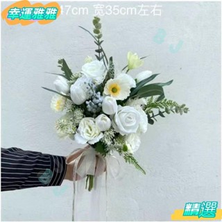 【驚喜】新娘捧花高階模擬花束馬蹄蓮鬱金香法式優雅新娘結婚攝影道具家居裝飾婚慶 婚紗捧花 影樓拍照道具