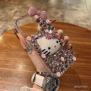 免運🚚有貨🚚 【店鋪熱銷】Hello Kitty適用蘋果15proMax潮款14proMax 13p全包12防摔11/1