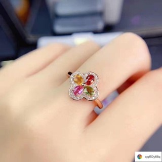 臺灣發貨 高階氣質 小眾設計 男女通用 百搭顯瘦鑲嵌原礦碧璽戒指 銀色玫瑰金開口戒指花朵戒指
