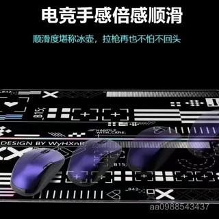 漫迷者🏅珍藏定製光伏玻璃滑鼠墊 滑鼠墊高顔值國漫定製版新款鋼化玻璃FPSD電競遊戲 來圖客製化價格一樣