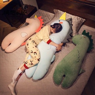 🎊臺灣出貨🎊【璃想】可愛抱枕女生睡覺夾腿枕頭男生款床頭靠墊臥室床上靠枕長條枕側睡毛絨公仔抱枕 卡通動漫玩具 玩偶娃娃