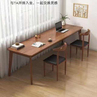 【破損補寄 工廠直發】雙人書桌長條桌實木腿靠窗靠墻窄桌子辦公桌電腦桌工作臺家用臥室