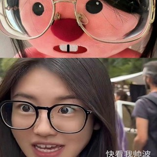 🚚臺灣出貨 聽說你有個朋友長這樣loopy玩偶小海貍露牙公仔毛絨玩具生日禮物