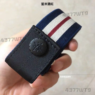 牛仔褲皮帶 彈力無痕鬆緊褲帶 編織腰帶 伸縮腰帶 女士免打孔ins風隱形懶人 腰帶 皮帶 隱形腰帶 腰帶女 鬆緊腰帶