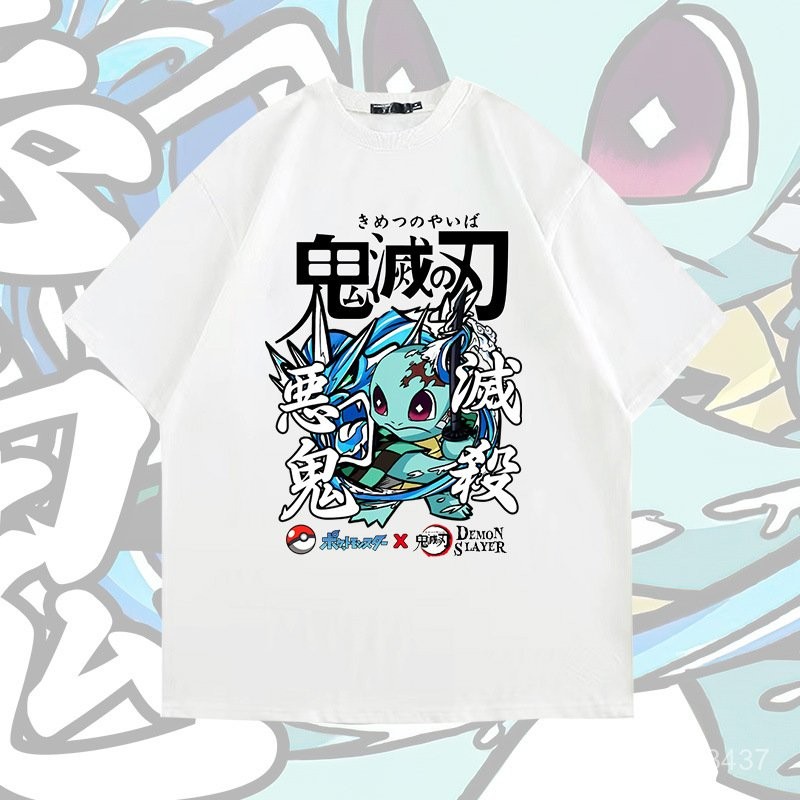 漫迷者🏅珍藏精靈寶可夢傑尼龜聯名日係動漫純棉短袖T恤夏潮牌寬鬆落肩半袖
