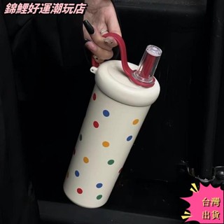 臺灣熱銷塗鴉吸管保溫杯 茶水分離杯 陶瓷內膽咖啡杯 復古波點泡花茶水杯 帶把手不鏽鋼水壺